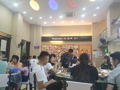 -覃记海鲜美食餐厅