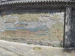 -青州古城
