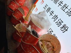 -蔡记炸酱热干面(昌里路店)