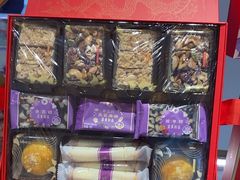 -GANSO元祖食品(大市口店)
