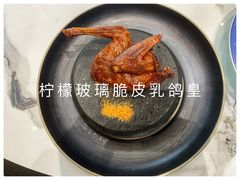 -酒蜻蜓·庭院私房菜(天元东路店)