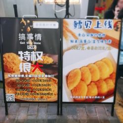-鲍海兵