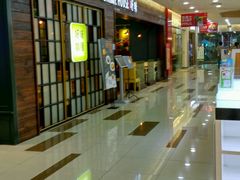 -呀咪咖喱屋(龙之梦购物中心莘庄店)