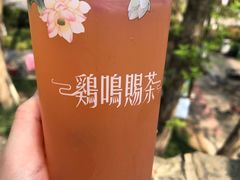 -鸡鸣赐茶(鸡鸣寺路店)