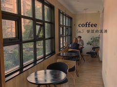 -Willing·Coffee&Brunch&Dinner(万达店)
