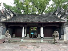 -天一阁博物院