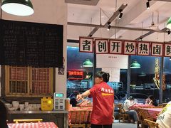 -龙师傅卤炒(天马店)