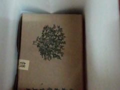 -祥禾饽饽铺·中式糕点(天津河东美福园店)
