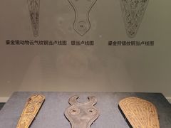 -闵行博物馆