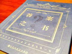 -ZING COFFEE 镜咖啡