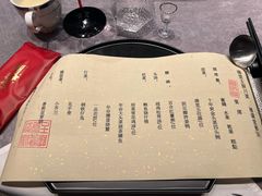 -满堂匠心川宴·私房菜(天府三街店)