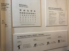 -大馆(前中区警署建築群)
