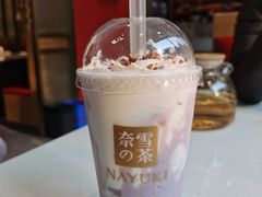 -奈雪的茶(中粮祥云小镇店)