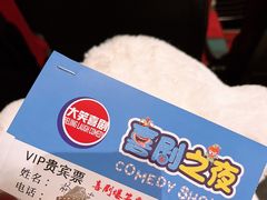 -璇宫国际影城(江汉路店)