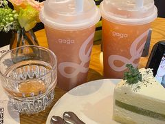-gaga(深圳南山益田假日广场店)