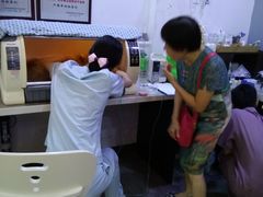 -严国平动物医院(德政总院)