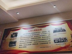 -山西会馆·晋菜·晋商宴·学堂记忆(许坦西街店)