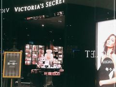 -Victoria's Secret(杭州湖滨银泰in77店)