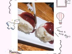 蓝莓山药-食欲老院子荆芥疙瘩汤(经五路店)