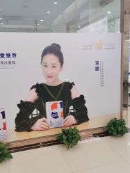 点击看大图 -苗院长皮肤管理中心