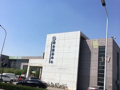 -天津工业大学西苑餐厅