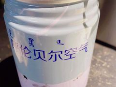 -很久以前羊肉串(中山公园店)