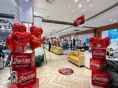 -铜锣湾国际购物中心