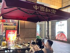 -霸气大叔干锅鸭头·龙虾烧烤·川菜·赛事直播(三里屯店)