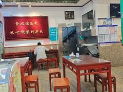-护国寺小吃(地安门店)