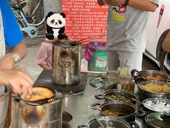 -兰烘糕