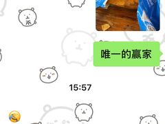 -捞沙巷