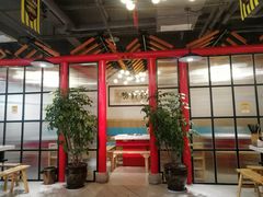 大堂-蛙一刀·麻椒鱼火锅(金仙桥店)