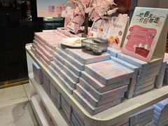 -嘉华鲜花饼·现烤(昆明老街店)