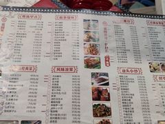 -花园茶楼(兴城西路店)