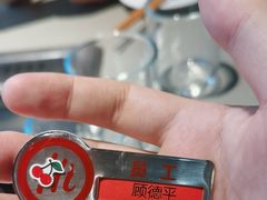 -海底捞火锅(崇文门新世界百货店)