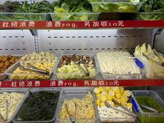 -上海普洛斯闵行物流园