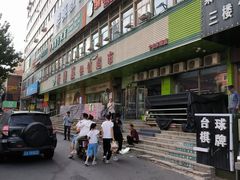 -新隆嘉优选超市(宁山东路店)