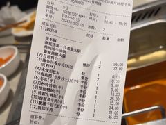 -海底捞火锅(汉峪金谷店)