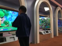 -奈尔宝·国风主题儿童乐园·亲子餐厅(豫园商城店)