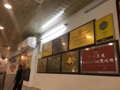 -文记壹心鸡(宝华路店)