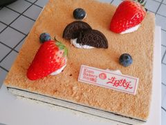 -开心草帽(文化西路店)