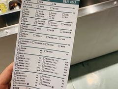 账单-CALIFORKS加州叉子轻食(朝阳门店)