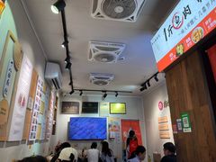 -非遗·十八曲鱼饺(西马总店)