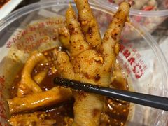 -嘉州九妹凤爪(乐山总店)
