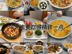 -宁海食府(北岸琴森店)