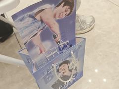 -坂田天虹