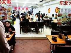 -牛车水美食街