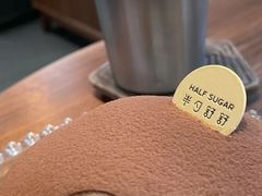 -半勺舒舒生日蛋糕店