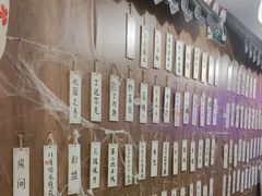 -剧狐剧本杀·月球探案馆(人民广场1号店)