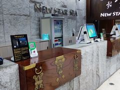 -纽斯桑拿会所(东绣路店)